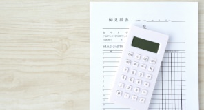 明瞭で安心な料金設定