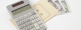 給与計算プラン 月77,000円～